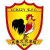 Changchun Masses Properties (W) logo
