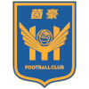 JiangSu NanJing (W) logo
