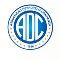 Confianca SE Youth logo