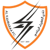 AI Kahrabaa logo
