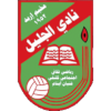 Al-Jalil logo