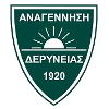 Anagennisi FC Deryneia logo