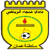 Fnjaa logo