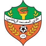 Al-Msnaa logo