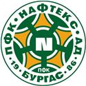 Neff supporting Simic logo