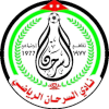 Sama Al Sarhan logo