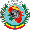 Defence Force FC logo