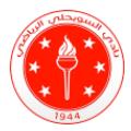 Asswehly SC logo