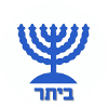 Beitar Ramat Gan logo