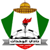 Al Wehdat SC logo