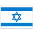 Israel U19 logo