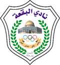 Al-Baq's logo
