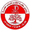 FC Tzeirey Tamra logo