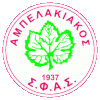 Ampelakiakos logo