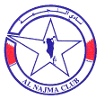 Najma Manama logo