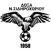 Doxa Neou Sidiroxoriou logo