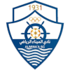 AL Minaa logo