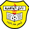 Al Hashemeya logo