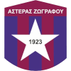Asteras Zografou logo