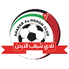 Shabab Al Ordon logo