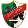 Al Ahli Amman U20 logo