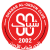 Shabab Al Ordon U20 logo