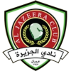 Al-Jazeera U20 logo