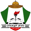Al-Wehdat U20 logo