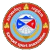 Kampot logo