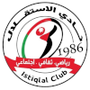 Al Istiqlal (W) logo