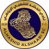 Al Hashd Al Shade logo