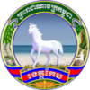 Kep Province logo