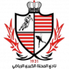 Baladiyet El Mahallah logo