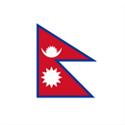 NepalU20 logo