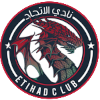 6 Yard Etihad (W) logo