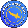 Qus logo