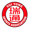 Sui Tung logo