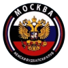 ZFK Moscow (W) logo