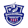 Boeung Ket (W) logo