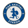 Akrites Sykeon logo
