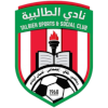 Shabab Talbieh logo