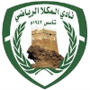 Al Mukalla SC logo