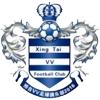 Xingtai Wanshuai logo