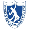 Biwako Seikei College W logo