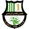 Al-Ahli Doha U20 logo