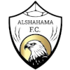 Al Shahama U21 logo