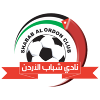 Shabab Al Ordon U21 logo