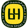 Al-Hussein SC U21 logo