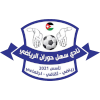 Sahl Horan SC U20 logo